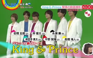 三宅健泷泽秀明 搜索结果 哔哩哔哩 Bilibili