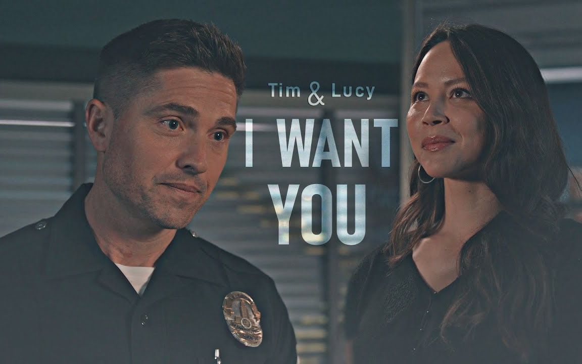 [图][The Rookie] Tim & Lucy | I want you