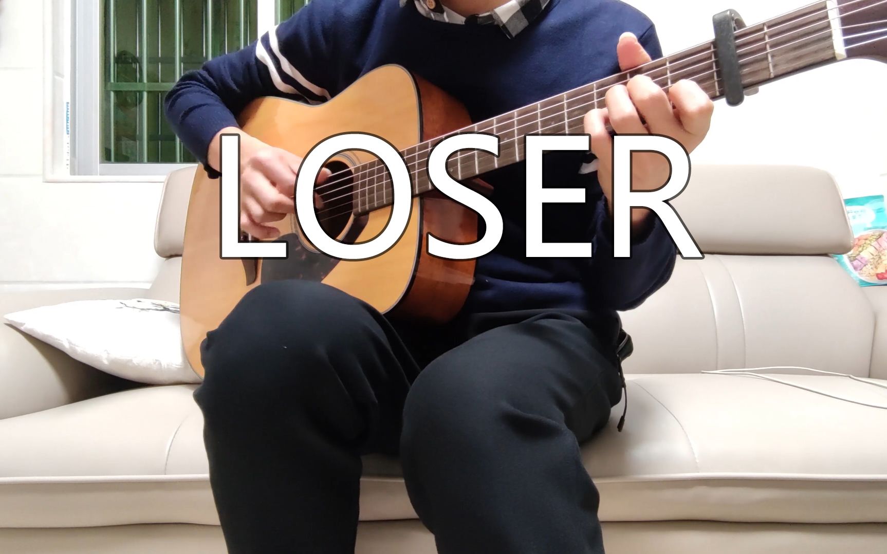 【吉他指彈】【loser】米津玄師 八爺