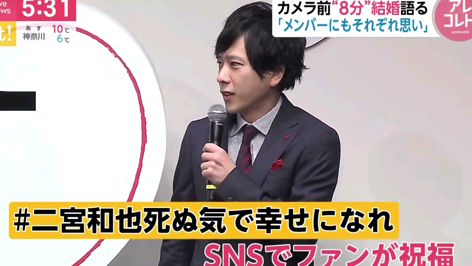 コンプリート プラチナデータ 名言 プラチナデータ 小説 名言