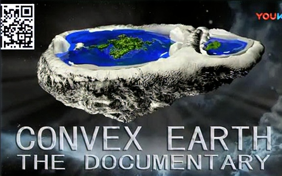 [图]重磅实锤，earth 真是平的！