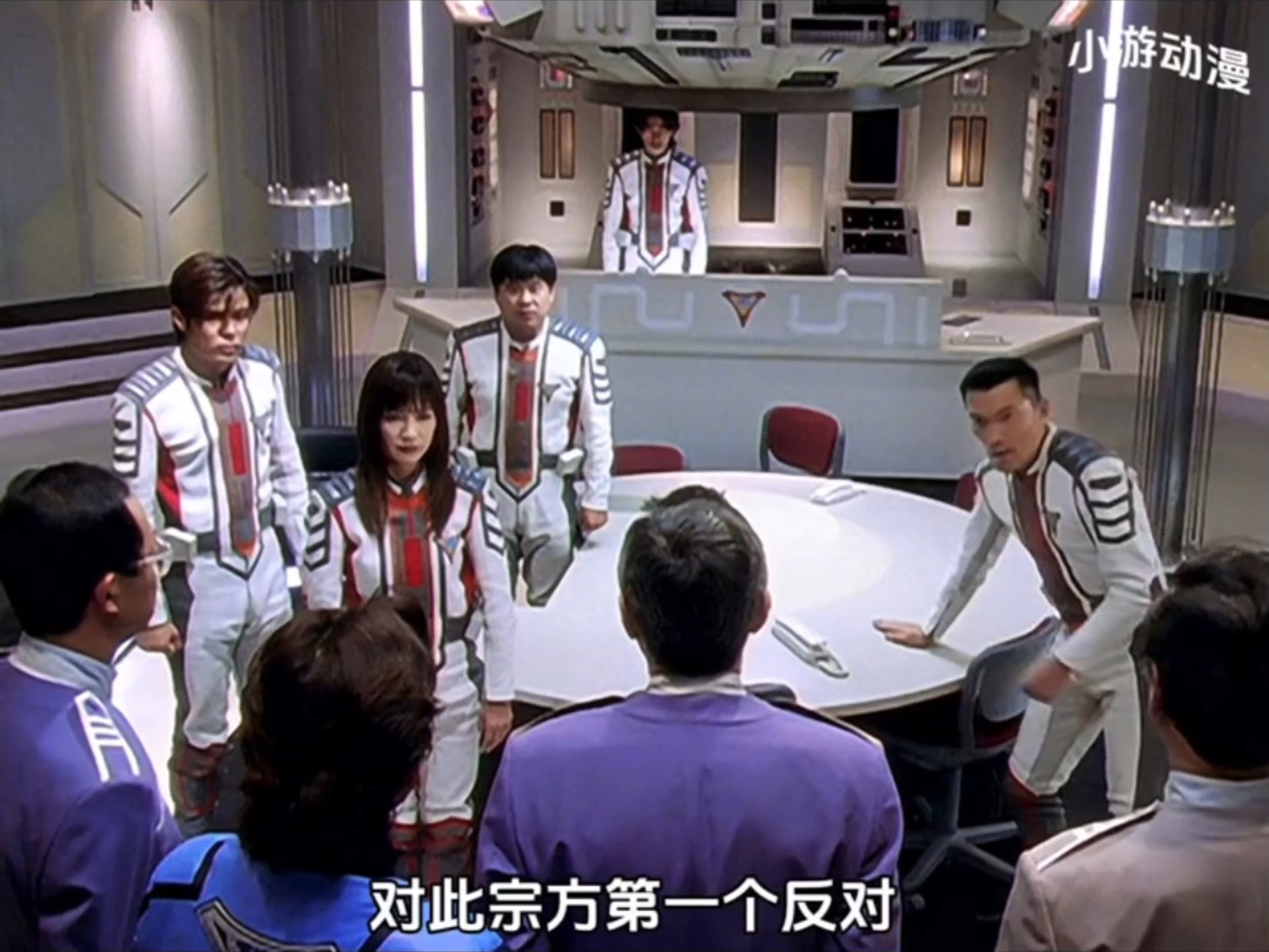 迪迦列传，奥特曼列传普通话