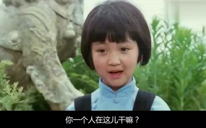 你是来拉屎的吧