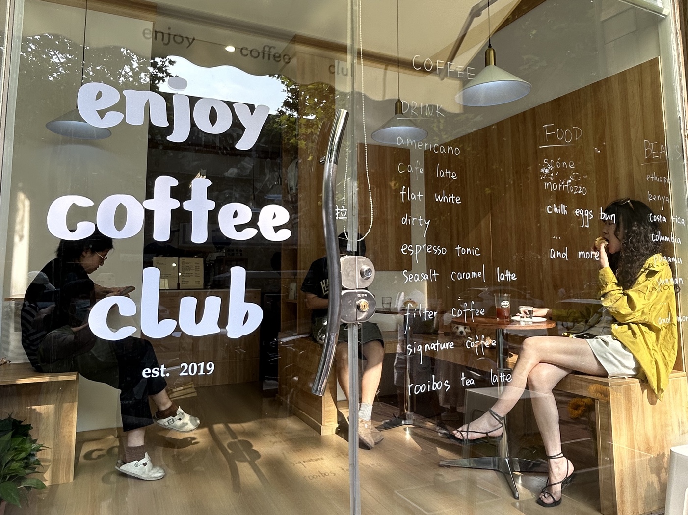 enjoy coffee club|西安咖啡店|周末忙碌出品记录:咖啡一杯接一杯,面包一个接一个哔哩哔哩bilibili