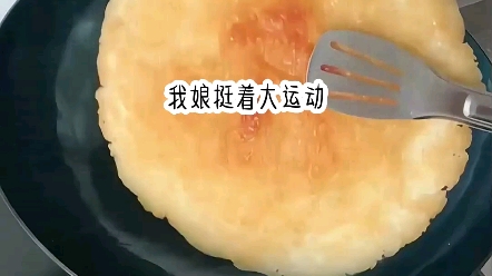 抱抱福宝哔哩哔哩bilibili