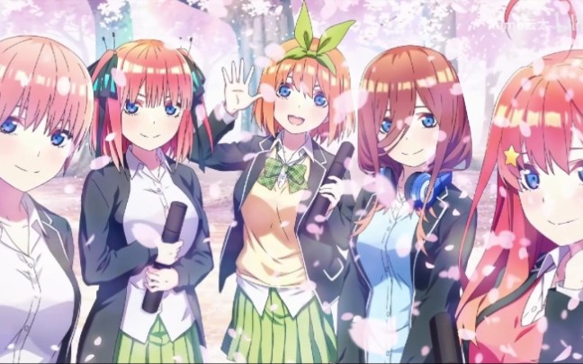 [图]【1080P修复】五等分的花嫁剧场版ED完整版