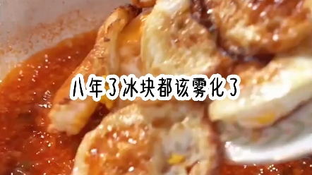 当断则断哔哩哔哩bilibili