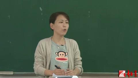 吉林大学 普通心理学 主讲张彦彦哔哩哔哩bilibili