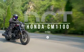 Honda Cm 搜索结果 哔哩哔哩 Bilibili