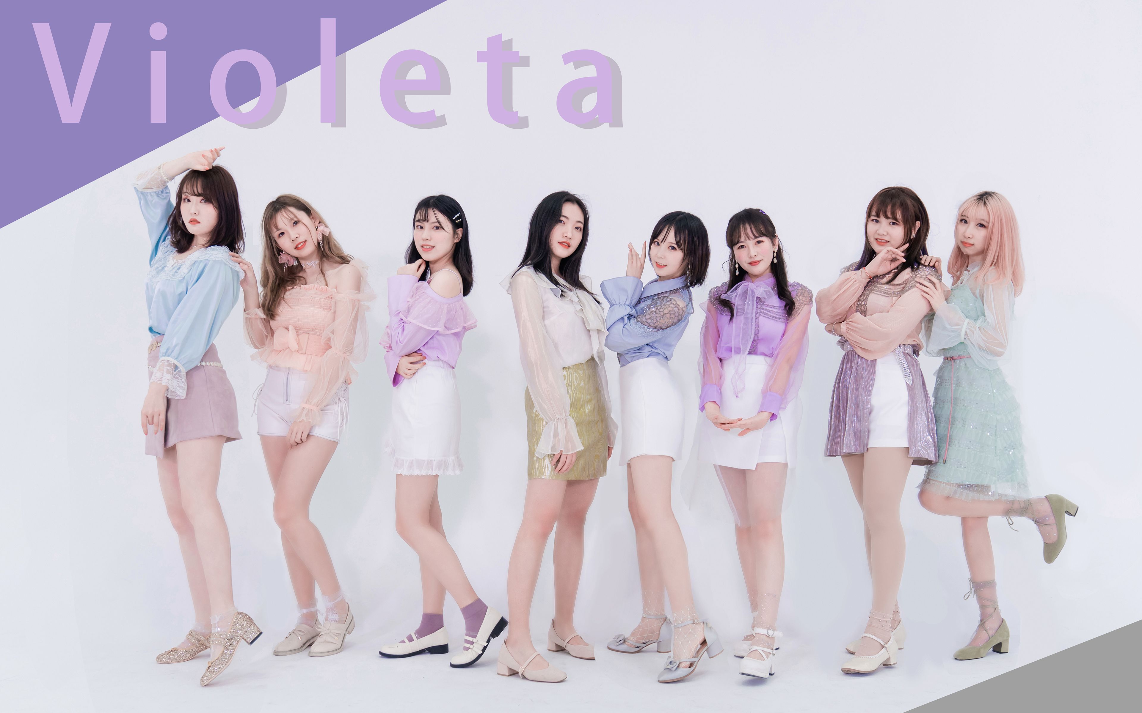 魔都真的挺好舞团72violeta72izone超还原翻跳祝217矮丸回归大发
