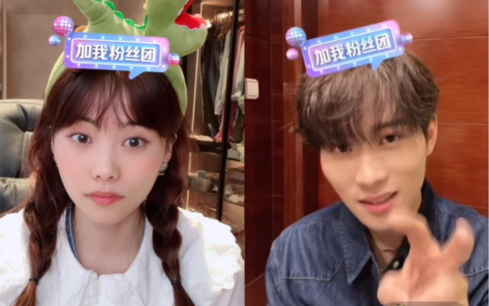 小井迪儿在弟弟面前就是个小妹妹呀井迪儿井胧龙凤胎直播连麦