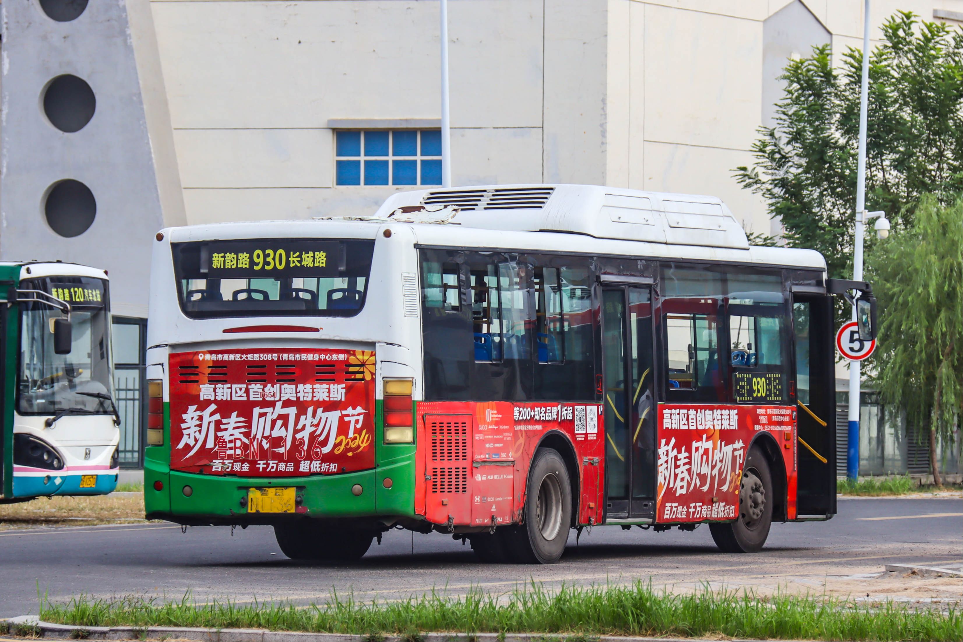 拖拉机!青岛城运控股集团 申沃swb6107q6型非空天然气车 运行实录