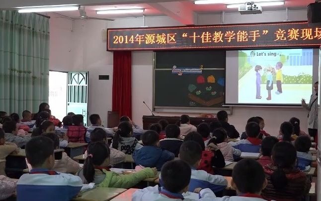 [图]小学英语人教版PEP三年级上册 Unit4 We love animals lets talk课堂实录