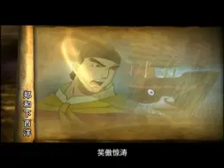 【合集】郑和下西洋