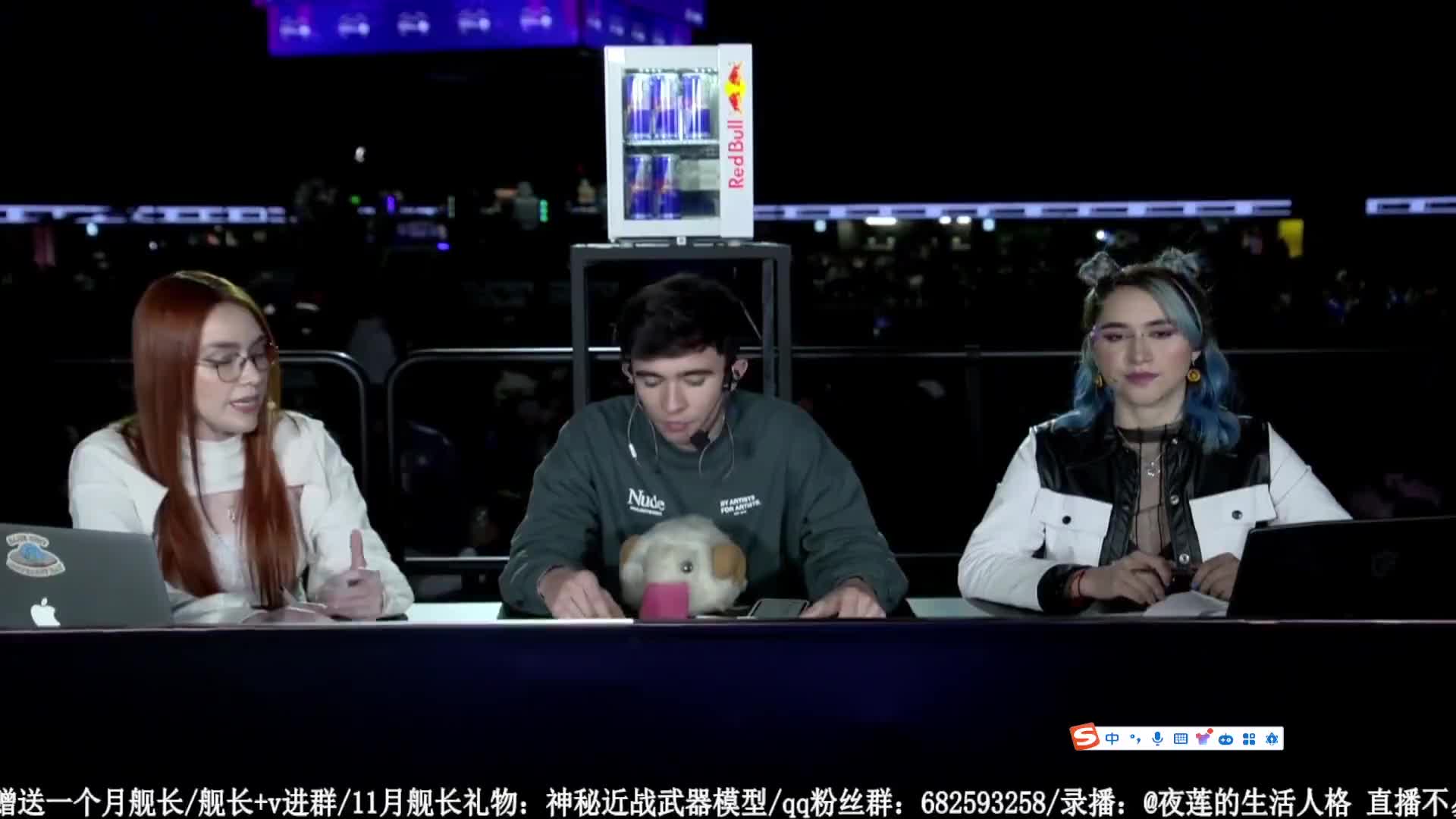 【夜蓮/彈幕版稍等】231120進化者act3正賽-ra vs te