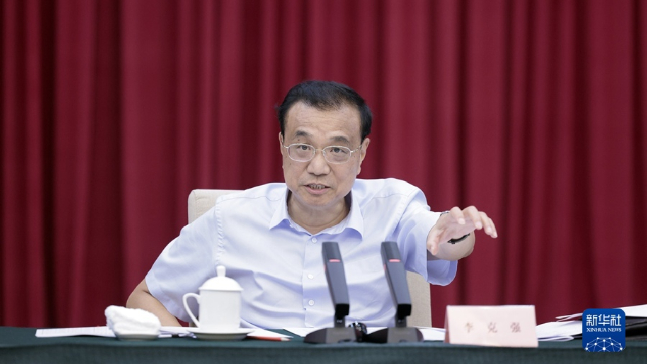 李克强要求东部4省完成中央财政上缴任务