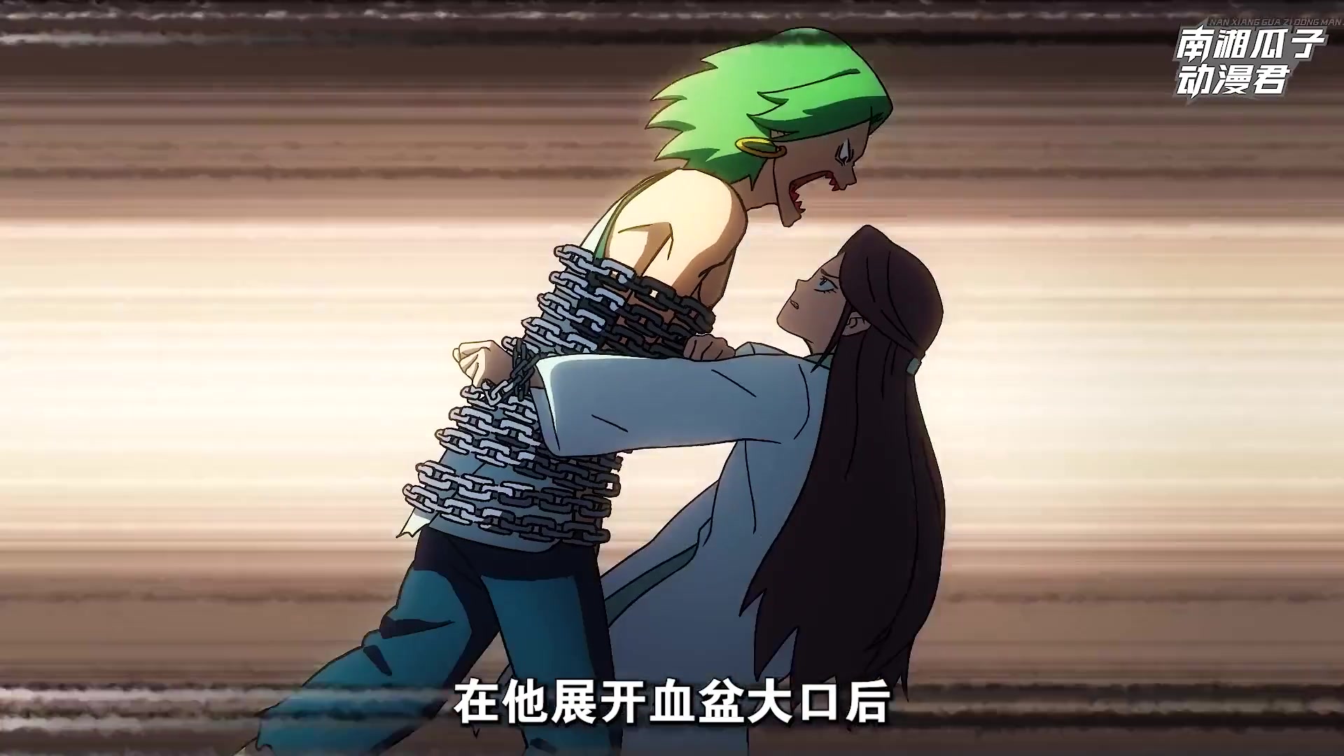 江主任为了对付赤牙再次释放白莲绽放,这一次她又强吻了谁?