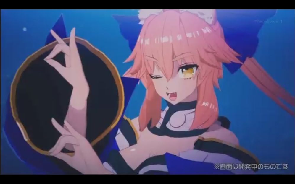 [图]《Fate/EXTRA》重制版《Fate/EXTRA Record》玉藻前宝具动画初公开