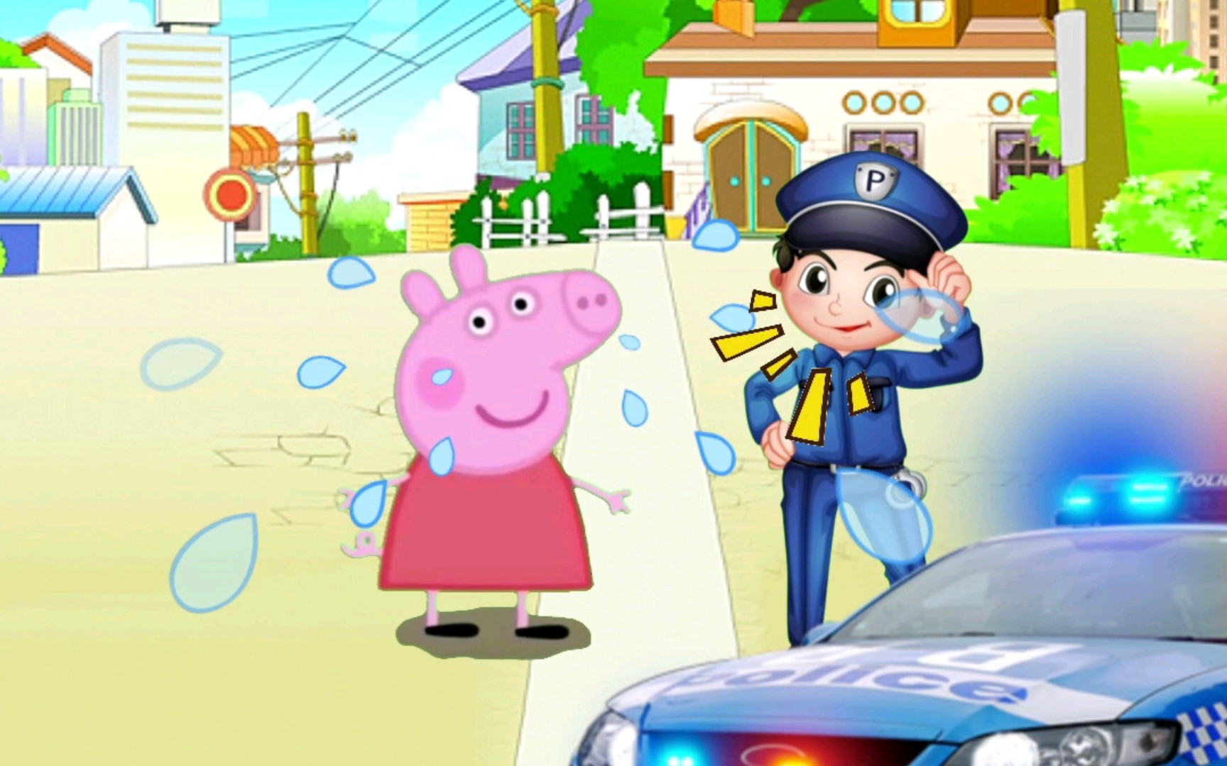 警察叔叔帮助佩奇!