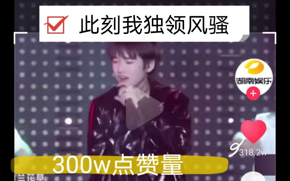 抖音点赞400w+ 很火的BGM你还没听过???哔哩哔哩bilibili