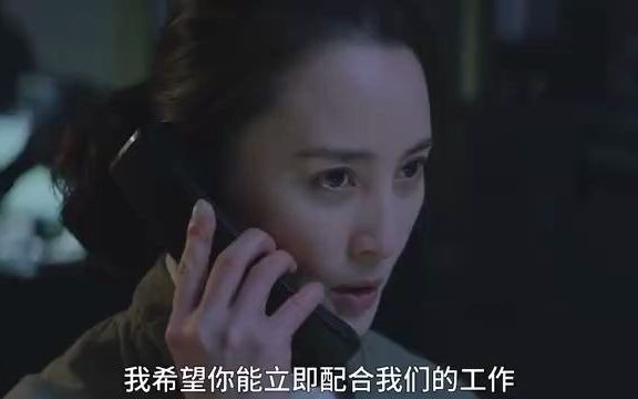 网约车案拍成剧了:《迷雾追踪》蒋勤勤主演!强烈安利给大家!哔哩哔哩bilibili