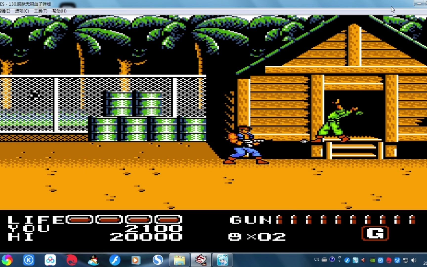 小霸王红白机经典游戏脱狱通关视频