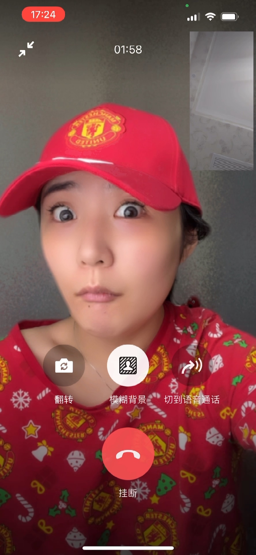 绿色通讯的视频聊天背景模糊功能我爱了[doge]以后和我妈视频,再也不怕没打扫卫生,而需要缩在墙面小角落视频了[脱单doge]哔哩哔哩bilibili