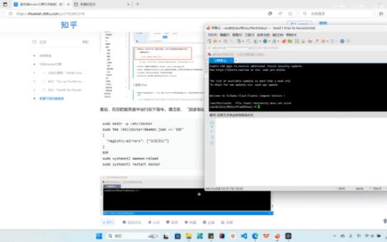 服务器安装docker