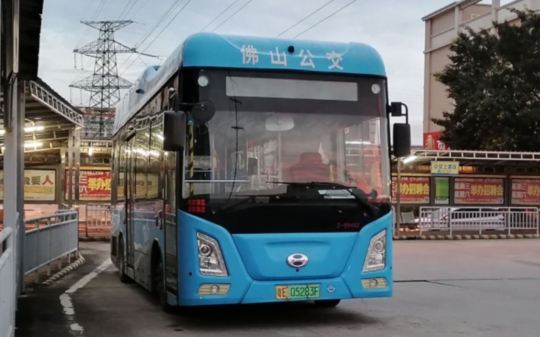 佛山公交佛263路短线 大沥汽车客运站→芳村大道西(滘口客运站)拙站