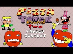 Download Video: [Pizza Tower Round 2]所以这是塔逝二度的...废弃内容?