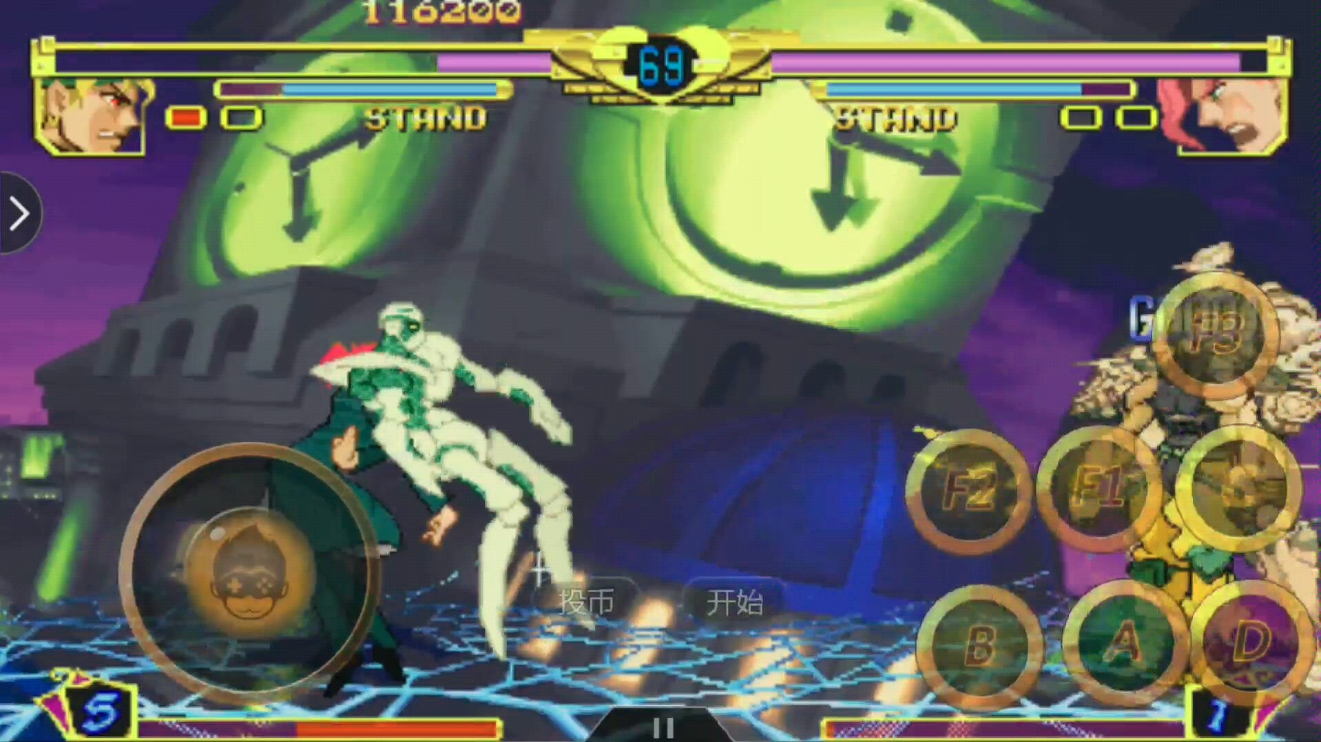 jojo未来遗产 dio时停 飞刀