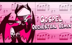 Скачать видео: FNF Gospel Orchestral Remix