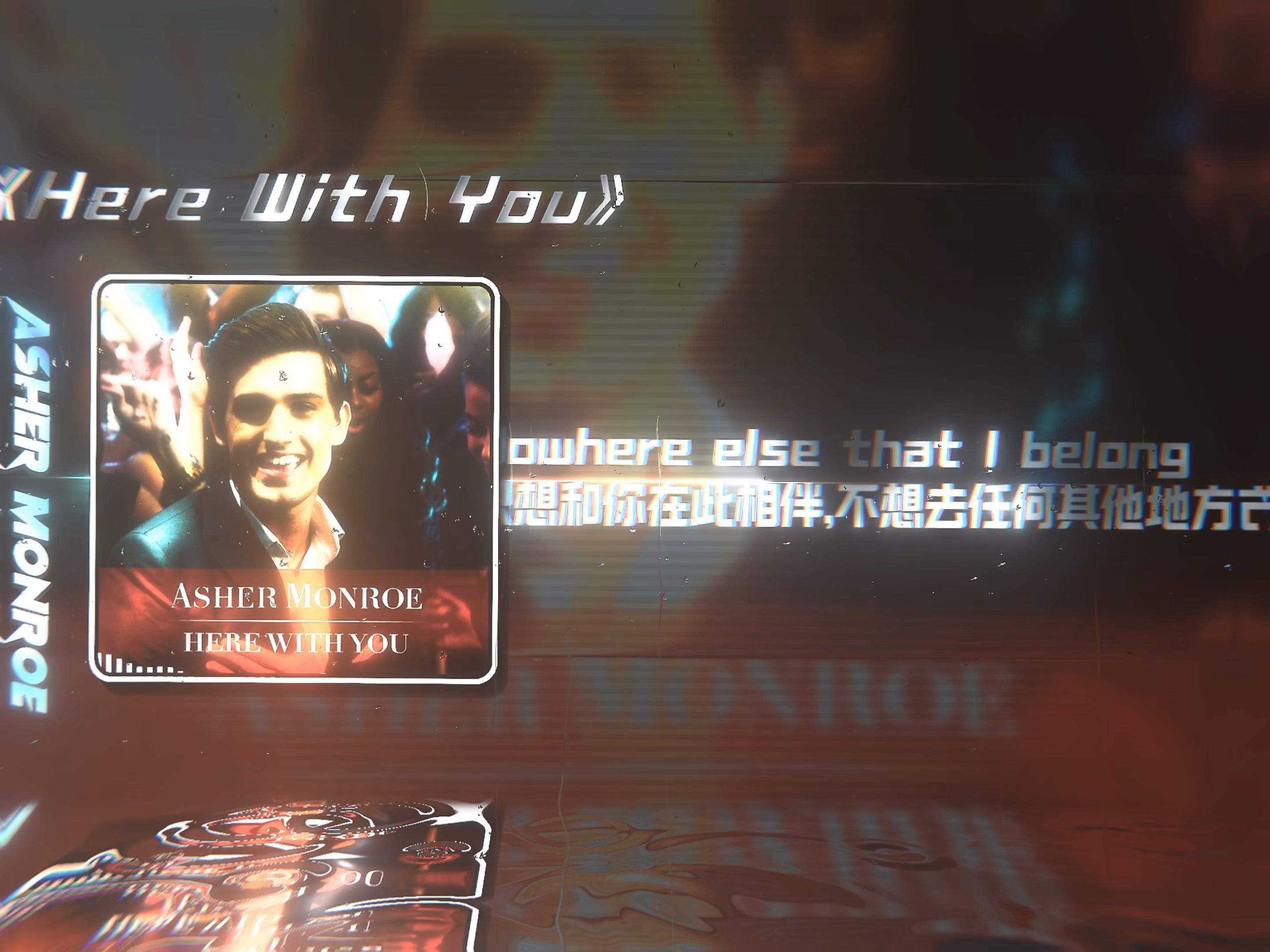 bgm:here with you-asher monroe