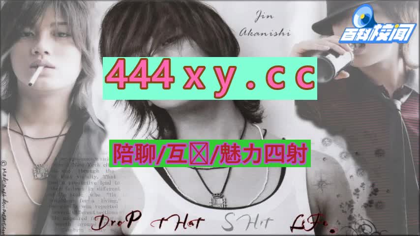 考拉直播ios二维码第六下载