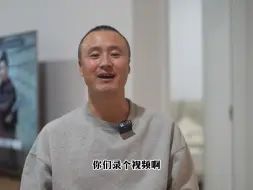 Tải video: 教资结构化面试-真题解析（16）