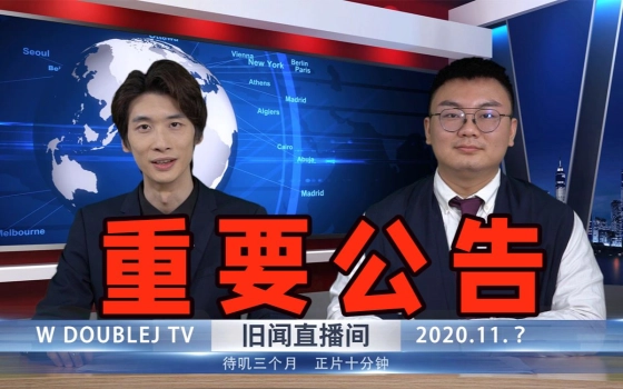 蚊叽叽的个人空间_哔哩哔哩_bilibili