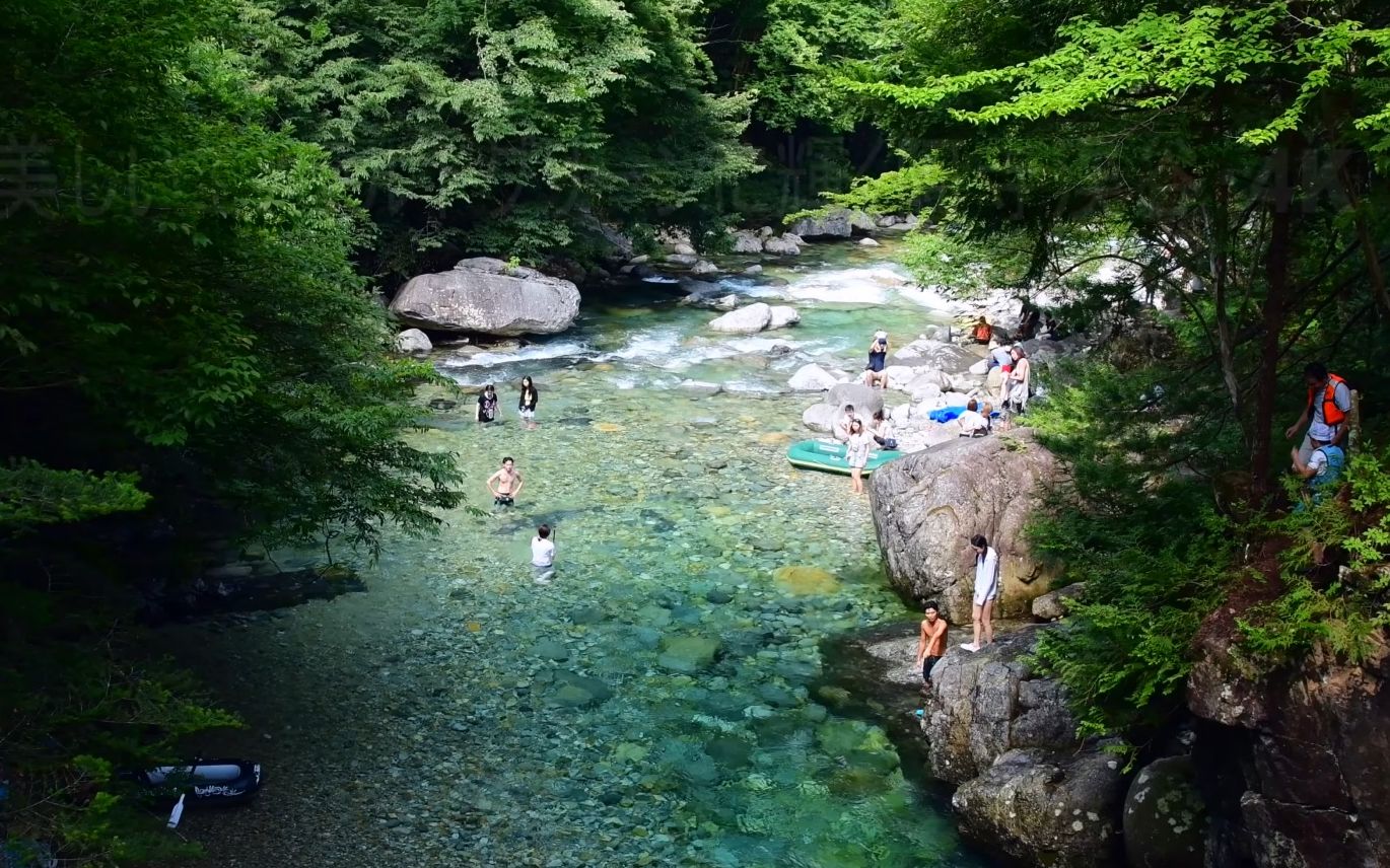 【4K超高清日本】第一视角 美丽的绿宝石闪耀的阿寺溪谷 2023.7哔哩哔哩bilibili