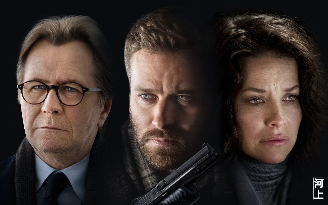 危机(2021)【quiver distribution】电影预告