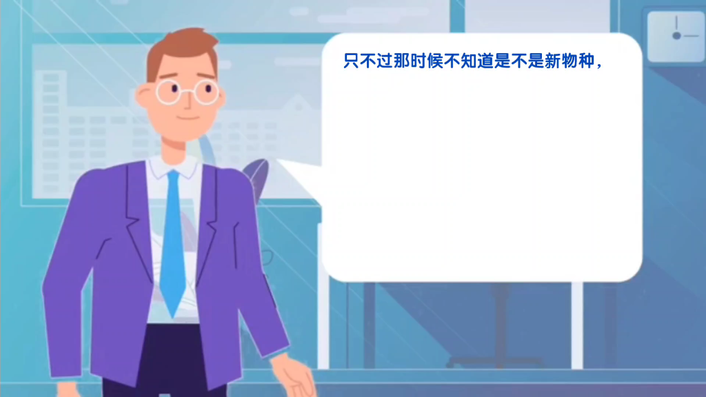 浙江要火了!丽水发现全球新物种凤阳巨基叶蜂,但有人认为是害虫哔哩哔哩bilibili