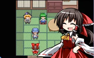 東方project 幻想人形演舞 Pcゲーム 正規品直輸入 Www Enduins Com