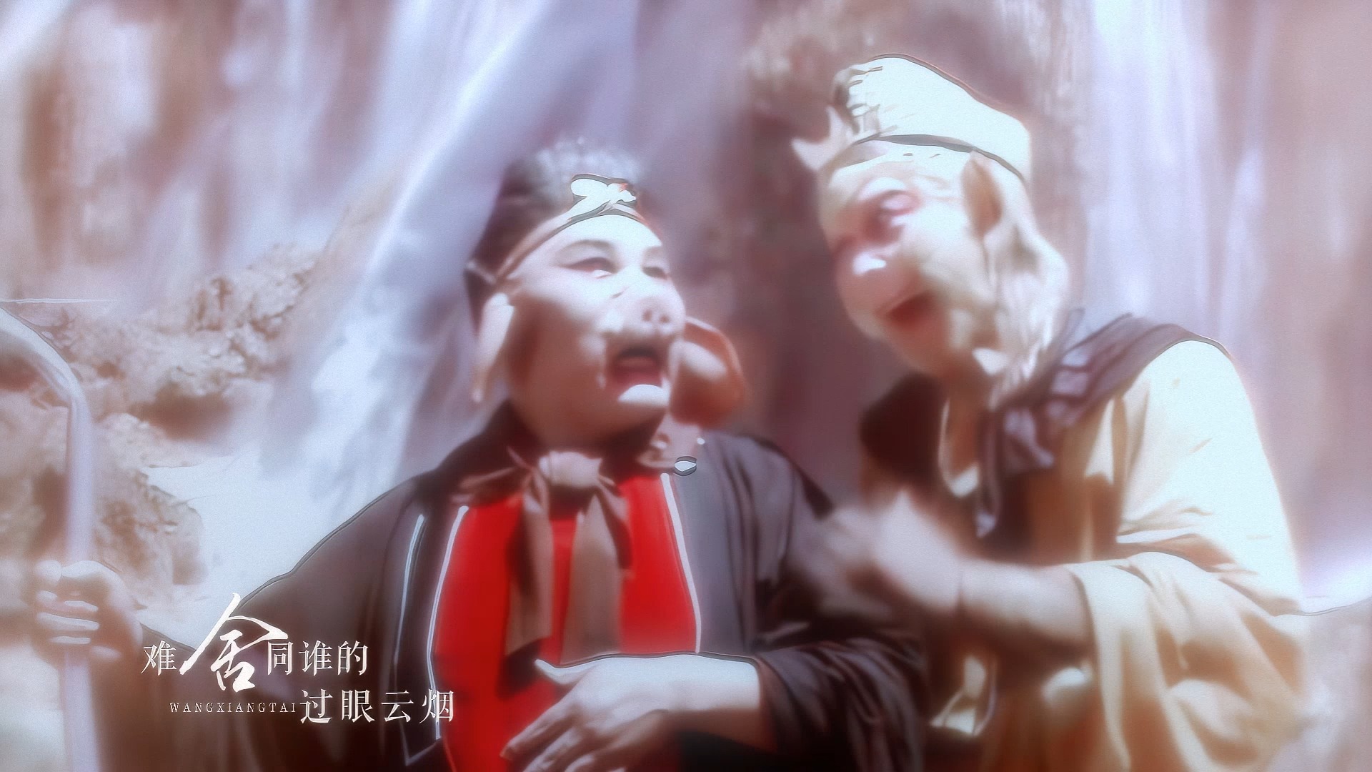 【西游记||望乡台】在某个时刻猴哥一定念极了花果山水帘洞的猴子猴孙