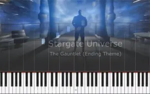 Download Video: 星际之门宇宙结局钢琴曲 The Gauntlet