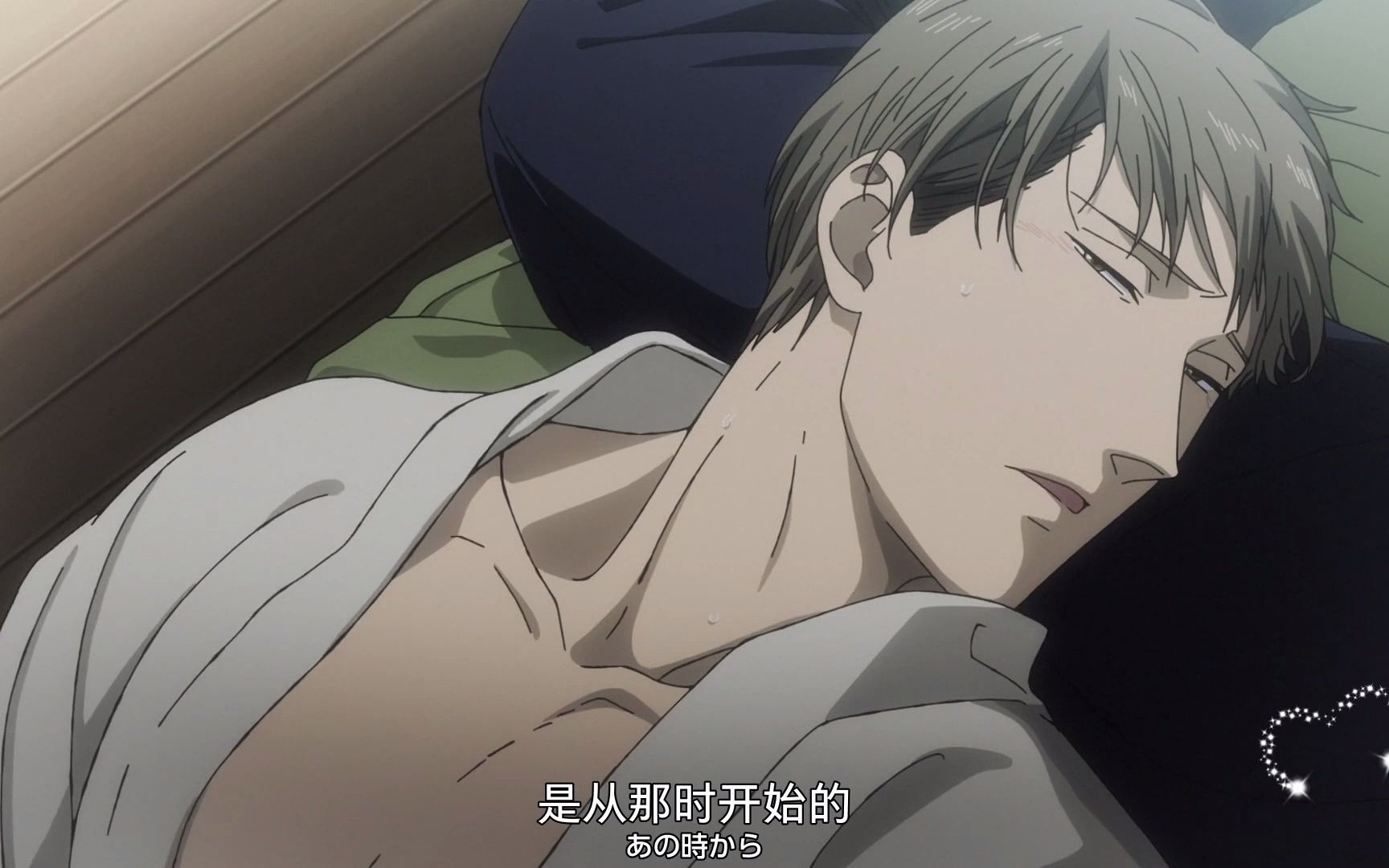 这tm才叫顶级omega!他扭扭腰,晃晃腿,那些alpha怕是会疯!