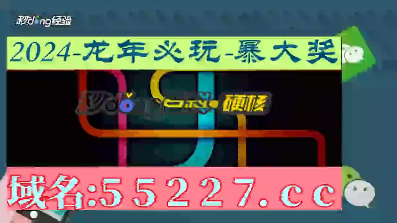 白小姐必中一肖一码100准-闪堤颐