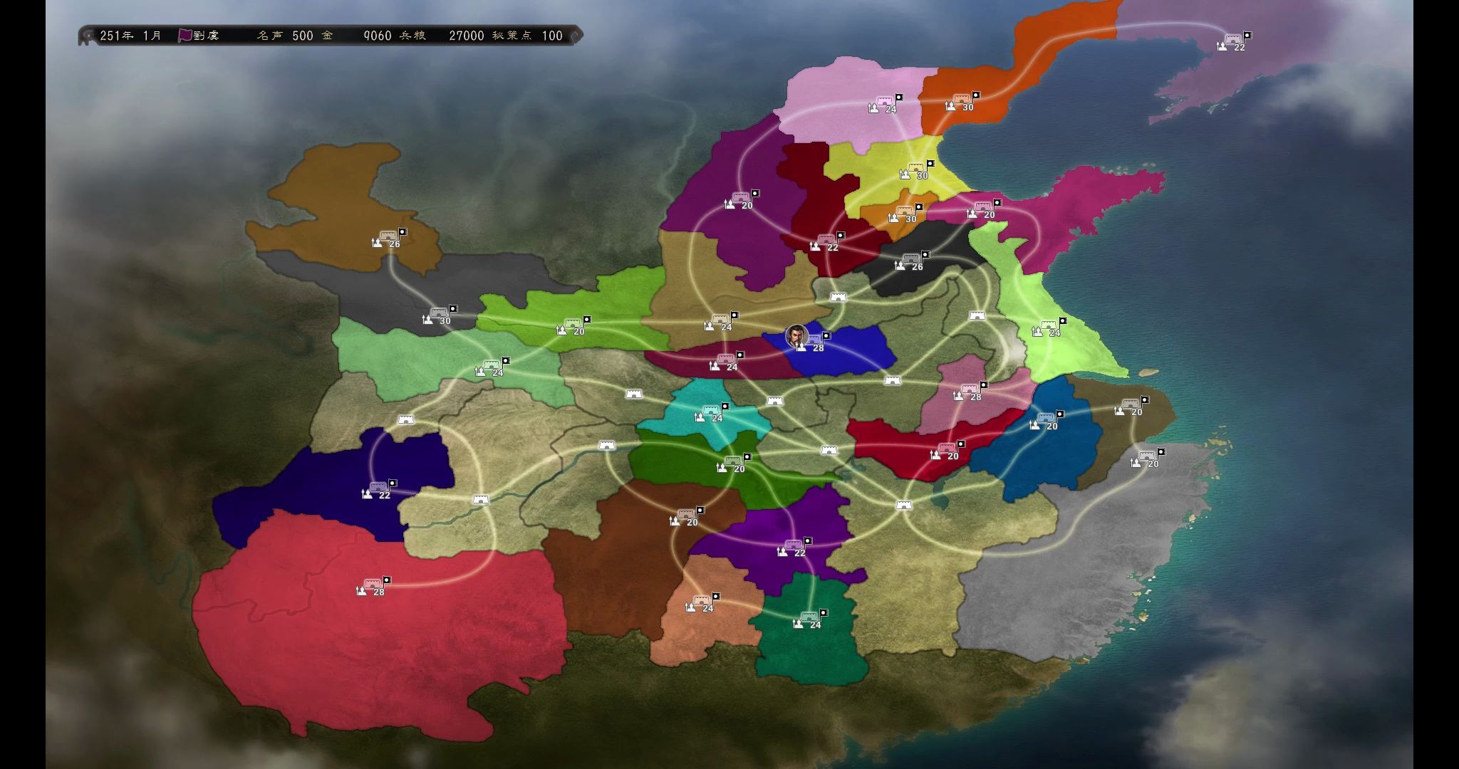 三国志12群雄集结副本曹操不结盟不存档速推流