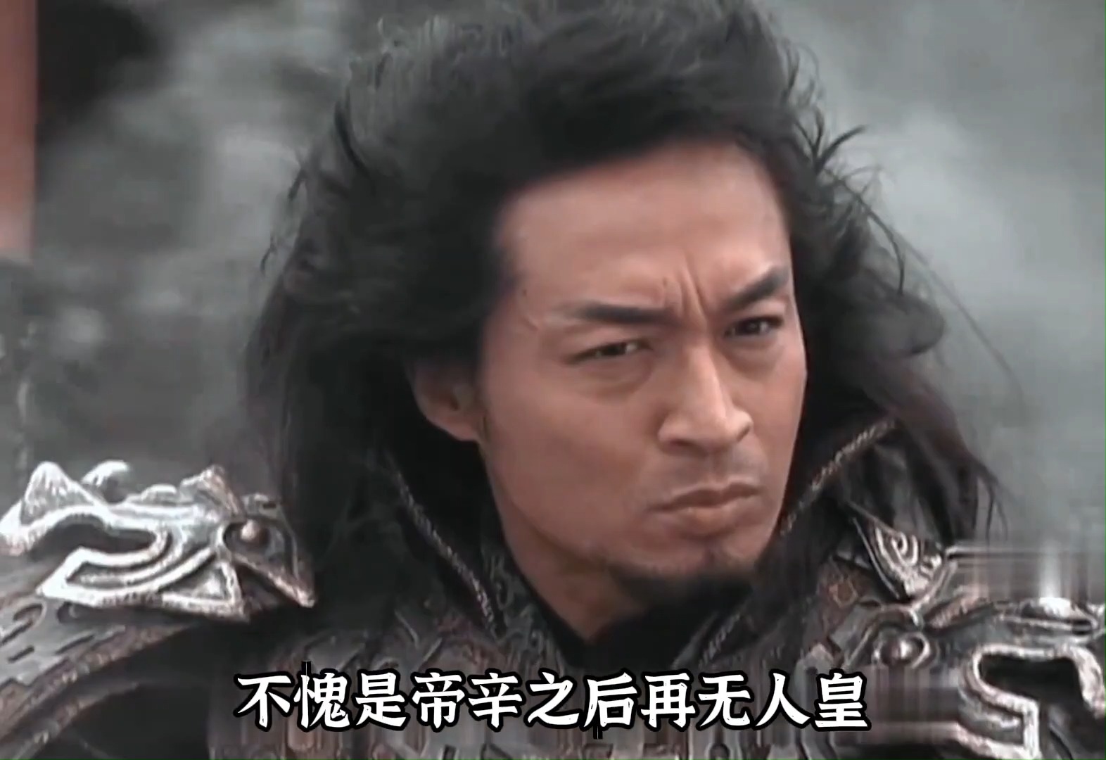 这才是最霸气的人皇帝辛,跟费翔演的不相上下,主题曲直接封神#封神榜