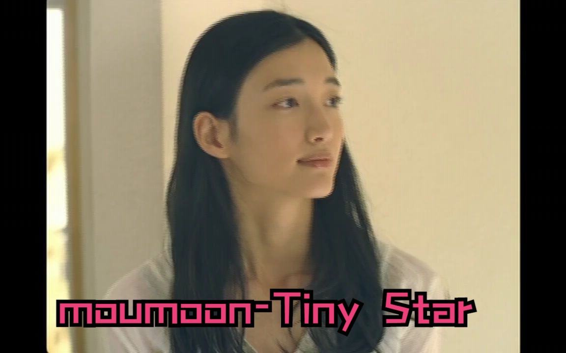 [图]moumoon-Tiny Star