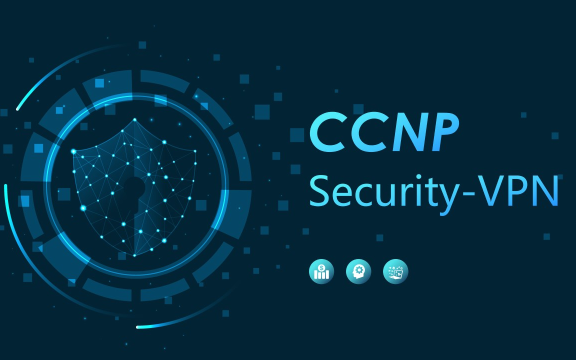 [图]CCNP Security VPN