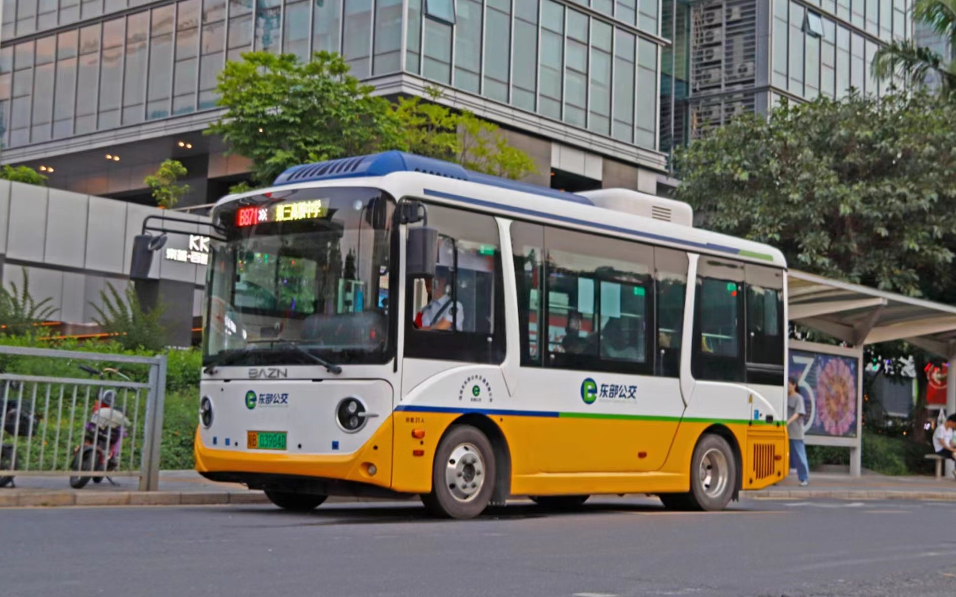 【pov17】撤销纪念——深圳公交 b871 第三高级中学环线