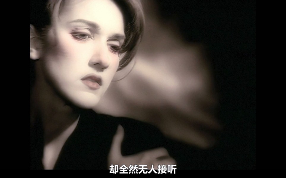 [图]【中字】席琳迪翁Céline Dion - All By Myself.1080p